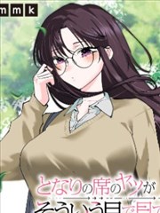 韩国漫画推荐 - 神之塔