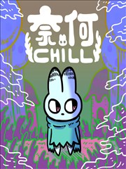 韩国漫画免费看 - 恋爱革命