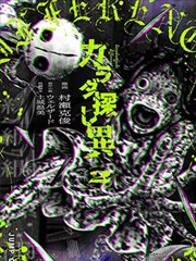 韩国漫画免费看 - 恋爱的季节